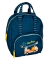 Preview: DIE SPIEGELBURG Kindergartenrucksack Feuerwehr 22760