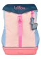Preview: Sterntaler Kinderrucksack mit Personalisierung
