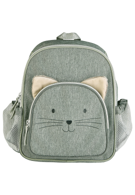 Sterntaler Kinderrucksack